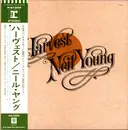 LP - Neil Young = Neil Young - Harvest = ハーヴェスト - Gatefold