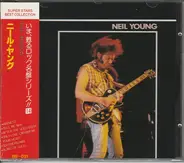 Neil Young - Super Stars Best Collection