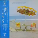 LP - Neil Young - On The Beach - + OBI, Insert