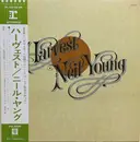 LP - Neil Young - Harvest - Gatefold