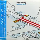 LP - Neil Young - Landing On Water - + OBI and lyric insert