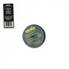 12inch Vinyl Single - Neila - Vertical Trees EP