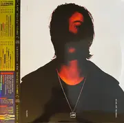 Double LP - Nekfeu - Cyborg - clear vinyl