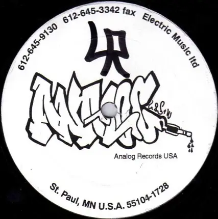 Neptune 2000 - Japanese Wizards EP