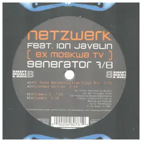 Netzwerk - Generator 7/8