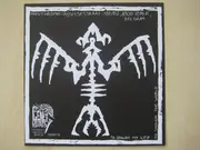 7inch Vinyl Single - Neuthrone / Virtual Reality - Neuthrone / VR
