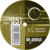 Neutrik - Generation / X-Generation