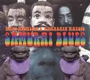 Makoto - Samurai Blues
