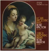 LP - Neva Krusteva - JS Bach, Buxtehude, Bruhns