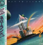 Neverland - Ticket To Island