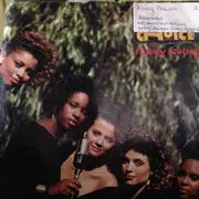 7inch Vinyl Single - New Choice - Funny Feeling