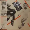 LP - New Age Steppers - The New Age Steppers - No OBI