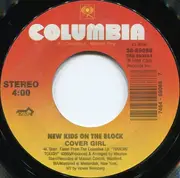 7inch Vinyl Single - New Kids On The Block - Cover Girl / Merry, Merry Christmas