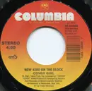 7inch Vinyl Single - New Kids On The Block - Cover Girl / Merry, Merry Christmas