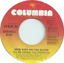 7inch Vinyl Single - New Kids On The Block - I'll Be Loving You (Forever)
