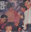 12inch Vinyl Single - New Kids On The Block - Step By Step - still sealed