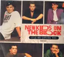 12inch Vinyl Single - New Kids On The Block - I'll Be Loving You (Forever)