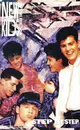 MC - New Kids On The Block - Step By Step - Still Sealed.