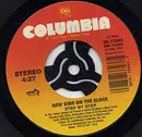 7inch Vinyl Single - New Kids On The Block - Step By Step