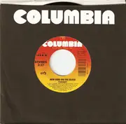 7inch Vinyl Single - New Kids On The Block - Tonight