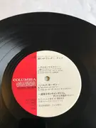 LP - New Japan Pro-Wrestling - 闘いのワンダーランド プロレス・ファイティング・ライヴ = Fighting! Wonderland