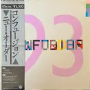 12inch Vinyl Single - New Order - Confusion - Promo copy / Incl OBI