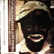 Double LP - New Orleans Rascals & Alton Purnell - New Orleans Rascals & Alton Purnell