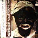 Double LP - New Orleans Rascals & Alton Purnell - New Orleans Rascals & Alton Purnell