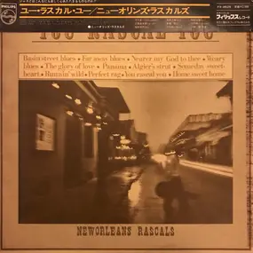 New Orleans Rascals - You Rascal You