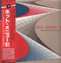 LP - New Music Best Collection - Hot Menu '81 - + OBI, insert