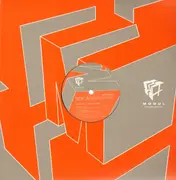 12'' - New Sonic - Blaue Löwen