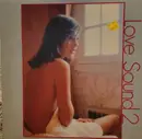 LP - New Sun Pops Orchestra - Love Sound 2 - +Insert