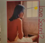 LP - New Sun Pops Orchestra - Love Sound 2 - +Insert