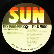 LP - New Sun Pops Orchestra - Folk Mood - Insert