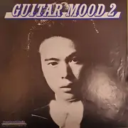 LP - New Sun Pops Orchestra - Guitar Mood 2 - INSERT
