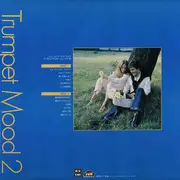 LP - New Sun Pops Orchestra - Trumpet Mood 2 - +Insert