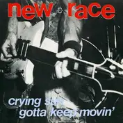 new race