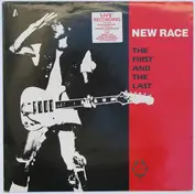 new race
