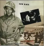 new race - The First To Pay