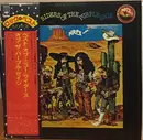 LP - New Riders Of The Purple Sage - The Best Of New Riders Of The Purple Sage - OBI + INSERT