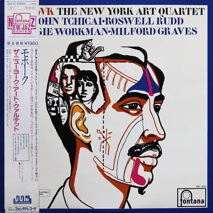 New York Art Quartet - Mohawk