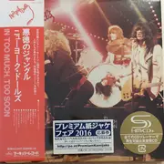CD - New York Dolls - Too Much Too Soon - Cardboard Sleeve, Insert Incl., Obi not Incl