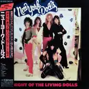 LP - New York Dolls - Night Of The Living Dolls