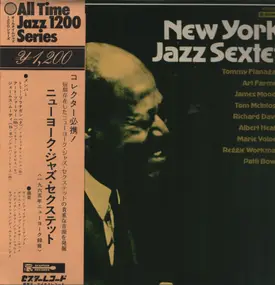 New York Jazz Sextet - New York Jazz Sextet