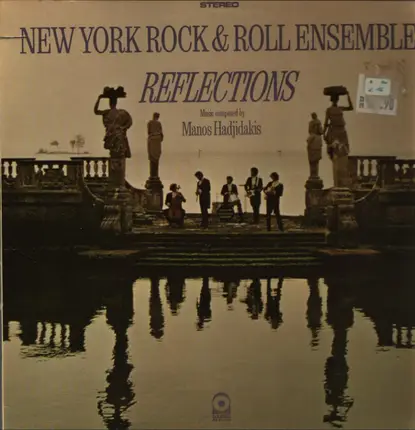 New York Rock & Roll Ensemble - Reflections
