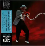 LP - New York Stars / Bob Haggart / Nat Jaffee a.o. - V-Disc Jazz Sessions, Vol. 1