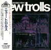 CD - New Trolls - Concerto Grosso Per I New Trolls - Japan
