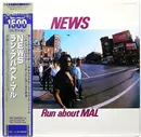 LP - News - Run About MAL
