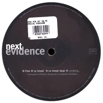 Next Evidence - The Way EP