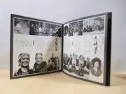 Double LP - NHK Symphony Orchestra , フール・サンズ・セレナーダス , 東京放送管弦楽団 - Nhk大河ドラマ/花の生涯から草燃える - Mono / OBI + Booklet